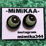 グラスアイ