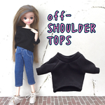 リカちゃん オフショルダートップス（ブラック）着せ替え服 ブライス