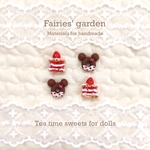 ミニチュア 苺のミルフィーユ & 苺のドーナツ Fake sweets