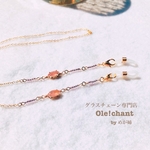 Ole!chant petit/ミルキーピンクの国産ビーズグラスチェーン(メガネコード・マスクストラップ)