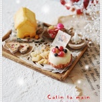 *miniature christmas set*