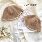 fafa10様専用ページ