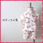 【送料無料】綺麗な白地にトンボ柄が可愛いベビー甚平