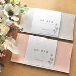 マスクケース 席札 10枚 大人可愛いマーガレット 取り外しできる席札 結婚式  紙製