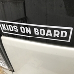 KIDS ON BOARD カッティング　ステッカー