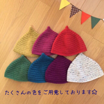 年末年始sale☆
