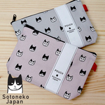 フラットポーチ マチ付 ポーチ 猫 猫柄 ピンク グレイ 日本製  かわいい オシャレ 白黒猫 ハチワレ ねこ ネコ 猫グッズ 猫雑貨 プレゼント ギフト モノグラム 布 総柄 オリジナル 生地 