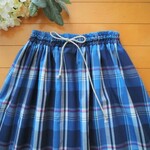 大きなチェックがかわいいギャザースカート　綿100　ブルー系　フリーサイズ