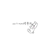 aaa-k-mama様
