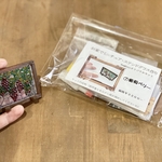 ミニチュアステンドグラスキット　⑦葡萄ベリー