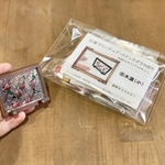ミニチュアステンドグラスキット　⑧モクレン（小）