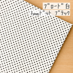 50*50【ブロード】3㎜ドット柄／白地×黒《 生地 ブロード生地 コットン 綿 水玉 ドット ドット柄 スタンダード 定番3mm 3ミリ COTTONCANDY 薄手 》
