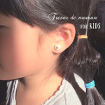 選べる！kidsイヤリング