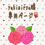 🎍ミニミニしめ縄🎍