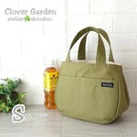 SALE　帆布 ころんとバック Sサイズ                 　　　　　    カーキ