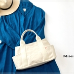 新作・SIOCO・Miramareシリーズ ８号帆布トートバッグ【MINIMO】８号帆布（生成り）×コットン（生成り）×厚口細綾織紐 （生成り）サイドポケット　シンプルバッグ マリン　ホワイトバッグ