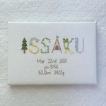 kaiseimm様専用♡バースボード❁刺繍ボード