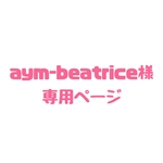 aym様専用：ハワイアン風呂敷 90㌢×90㌢