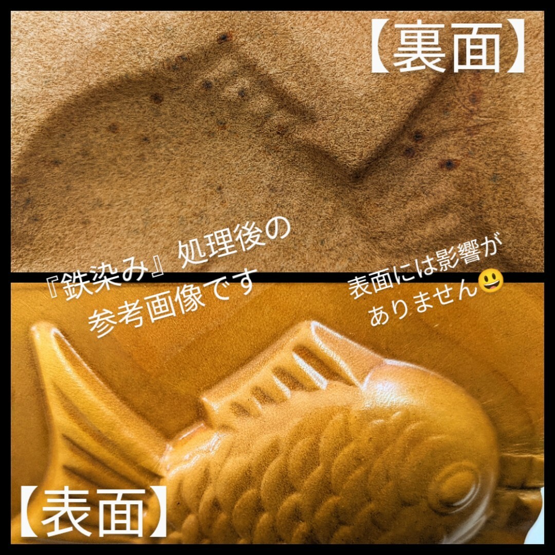 本革 たい焼き 一粒ピアスのおでかけポーチ『鯛子』（栗色