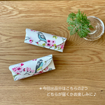 カルトナージュのメガネケース“birdies”（ピンク）