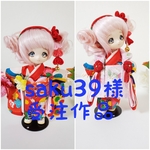 🌷saku39様受注作品🌷オビツ11赤いお振り袖&被布
