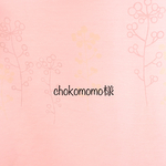 chokomomo様オーダー品