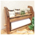 2段kitchen paper shelf 全茶 キッチンペーパー スパイスラック