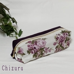 【ペンケース】薔薇☆帆布パープル