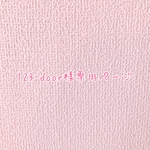 123-door様専用ページ