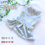 ★犬服SALE　花柄ワンピース(ブルー)