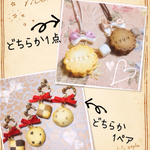 《新春2点セット》クッキーの革ひもネックレス&クッキーイヤリング/ピアス