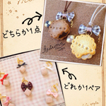 《新春2点セット》クッキーの革ひもネックレス&ブラウンシュガーのイヤリング/ピアス