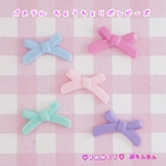 パステル ちょうちょリボンビーズ 10個  ☆ハンドメイド☆パーツ☆素材☆キッズアクセサリー☆かわいい☆ゆめかわいい☆パステル☆ファンシーぷらんたん