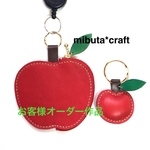 お客様オーダー品リールキーを追加りんごちゃんコインケースとキーホルダー