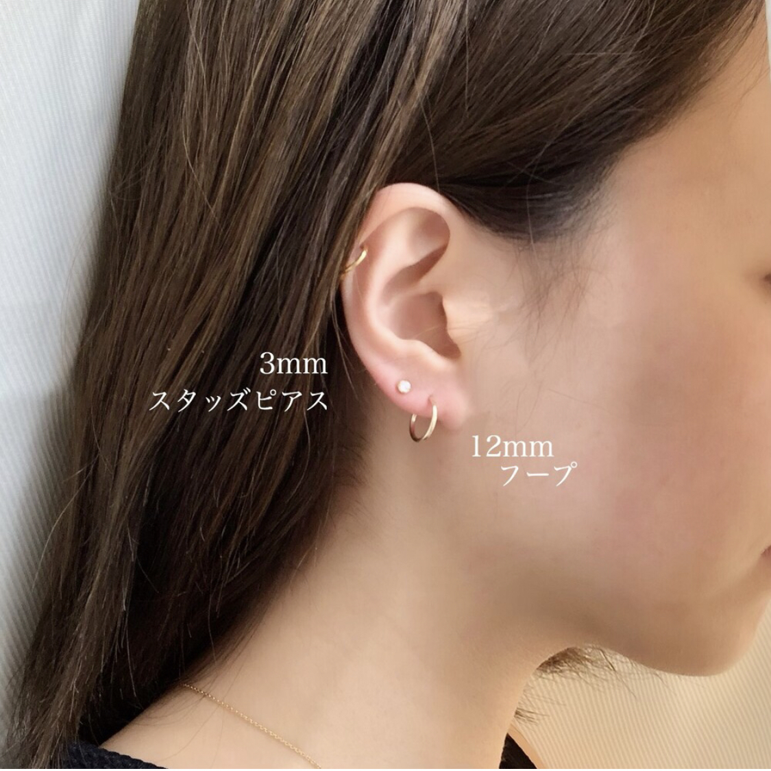 選べるサイズ！14kgf ジルコニアのスタッズピアス（両耳）3mm