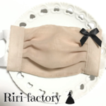 【 🌸 100円引き💕】おしゃれシフォン💖マスクカバー✨（モカ×黒リボン）