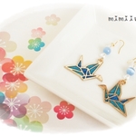 和風・折り鶴＊Blue（ピアス）