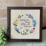 🌿ハーブリース『幸せいっぱいでありますように♡』・手刺繍インテリア額・刺繍パネル