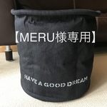 【MERU様専用】わんベッドMサイズ一式