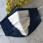 2Way 不織布を挟めるマスクカバー・男性の方にもお勧め・シックなグラデーション柄・スーツや和装にも合います