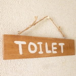 サインプレート　【TOILET】