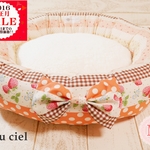 【SALE!!】プードルファーとベリーボーダーのペットベッド　オレンジ×ホワイト（Ｍ）