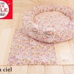 【mis様お取り置き品】北欧調花柄のペットベッド＆カフェマットのセット　ブルー（Ｌ）