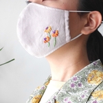 大人用布マスク 〜刺繍〜