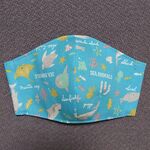 送料無料   立体マスク   １枚  子供～大人サイズ   海の生き物 水色 