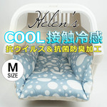🌺【ご予約品】ペットが喜ぶ 夏用キャリークッションベッド　マーベラスクール 水玉グレー　Mサイズ