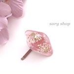 チェリークォーツとレースフラワーのぷっくり変形オーバル型ポニーフック/ヘアゴム/ヘアーカフ
