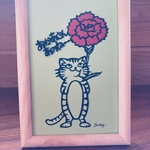 切り絵アート/Buzy 「おかあさん、あのね」
