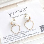 キラキラハートフープとコットンパールのビジューピアスNo.441