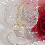 ♯124☆コットンパール×チェコビーズ×クリスタル☆ピアス  ハンドメイド